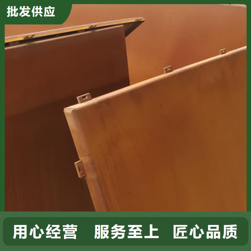 耐候板优质碳素钢板厂家品控严格