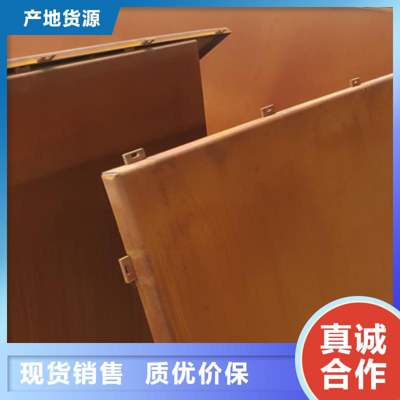 耐候板耐磨钢板免费安装