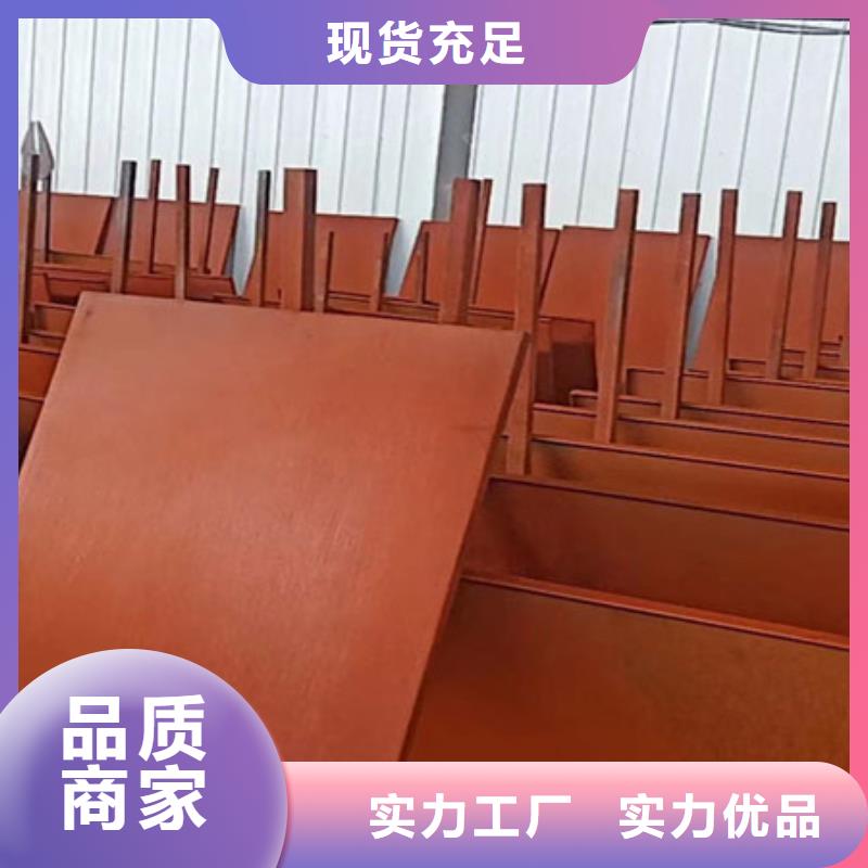 耐候板耐磨钢板免费安装