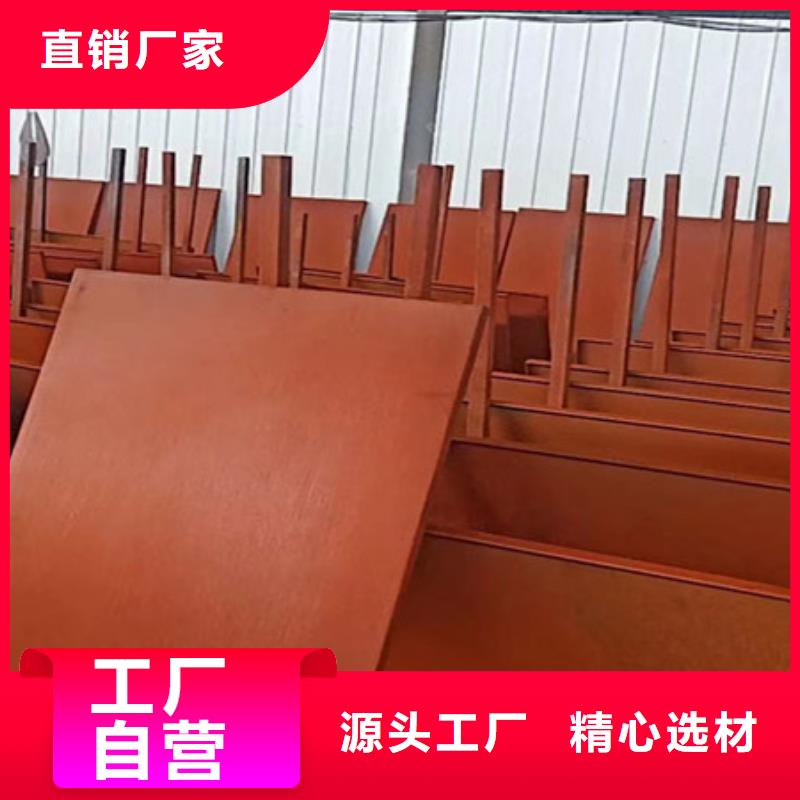 耐候板nm500耐磨钢板销售的是诚信