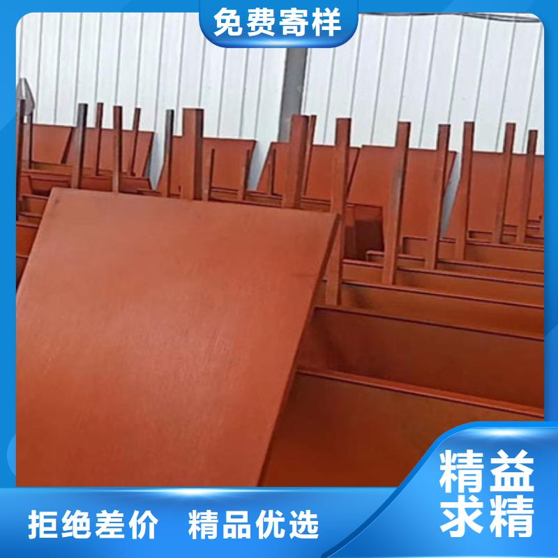 高强度钢板厂家视频-高强度钢板厂家(中群)覆盖地域河南省信阳市光山|潢川|新乡|焦作|开封|商丘