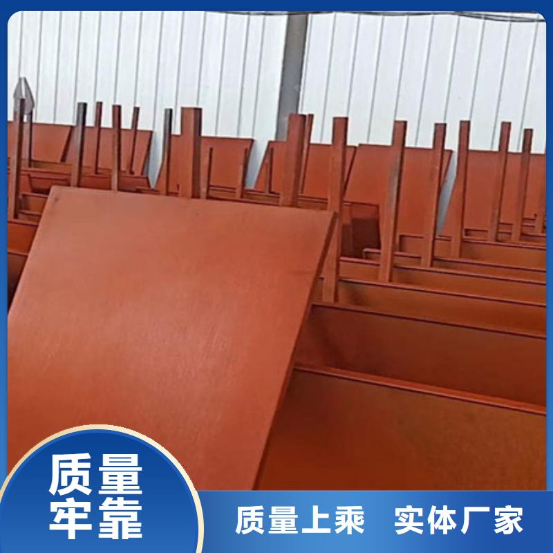 【耐候板耐磨钢板一站式供应】