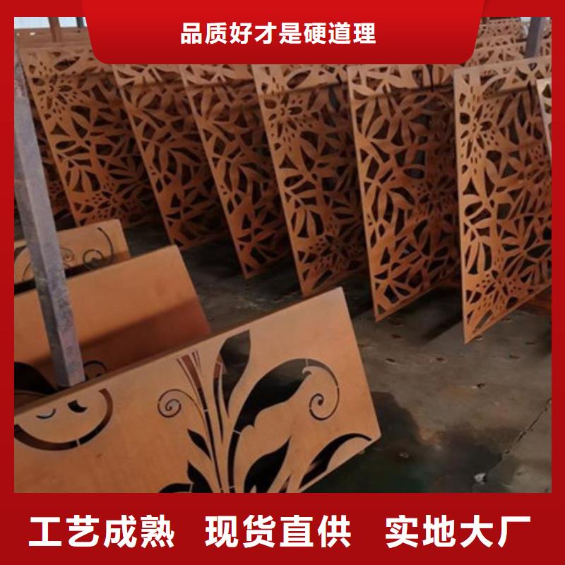 高强度钢板厂家视频-高强度钢板厂家(中群)覆盖地域河南省信阳市光山|潢川|新乡|焦作|开封|商丘