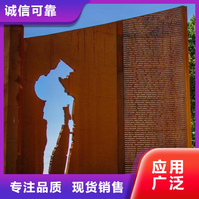 耐候板_弹簧钢板质量好