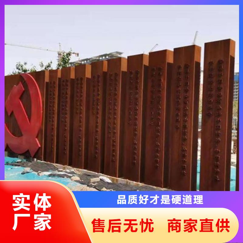 【耐候板】高强度钢板厂家厂家实力雄厚
