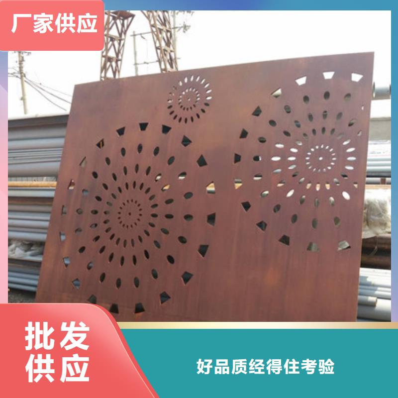 耐候板堆焊耐磨板应用领域