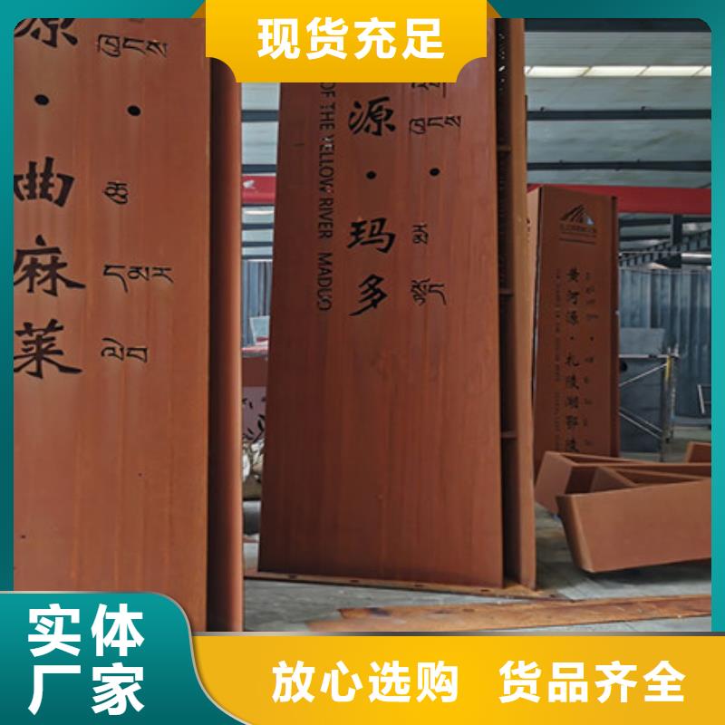 耐候板NM400耐磨钢板大品牌值得信赖