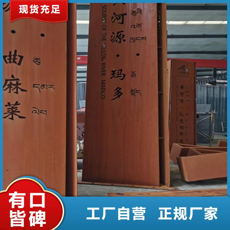高强度钢板厂家视频-高强度钢板厂家(中群)覆盖地域直辖天津市武清|滨海新|河东|西青