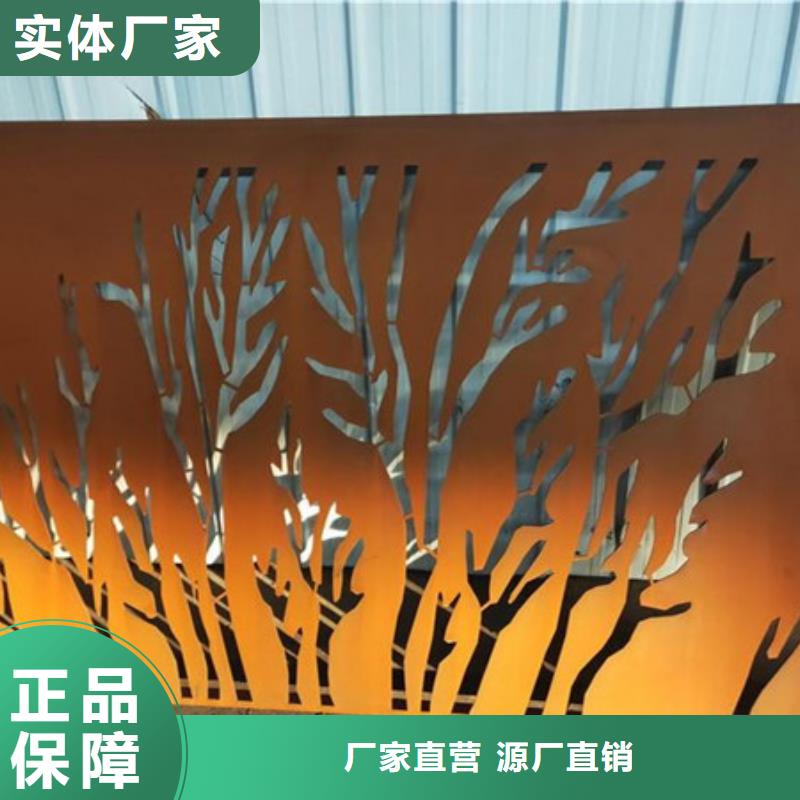 耐候板,16CuCr耐候钢板支持加工定制