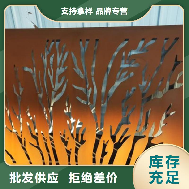 【耐候板】高强度钢板厂家厂家实力雄厚