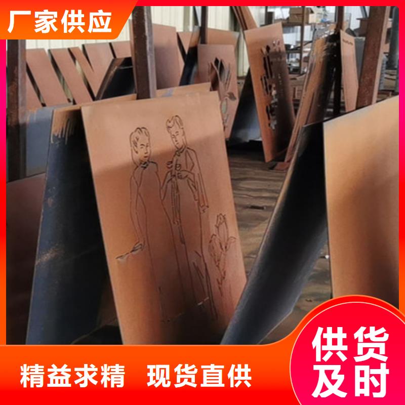 高强度钢板厂家视频-高强度钢板厂家(中群)覆盖地域直辖天津市武清|滨海新|河东|西青