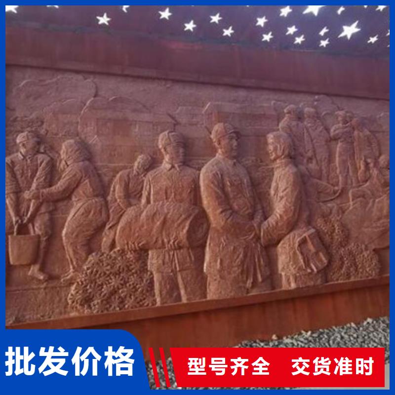 高强度钢板厂家视频-高强度钢板厂家(中群)覆盖地域河南省信阳市光山|潢川|新乡|焦作|开封|商丘