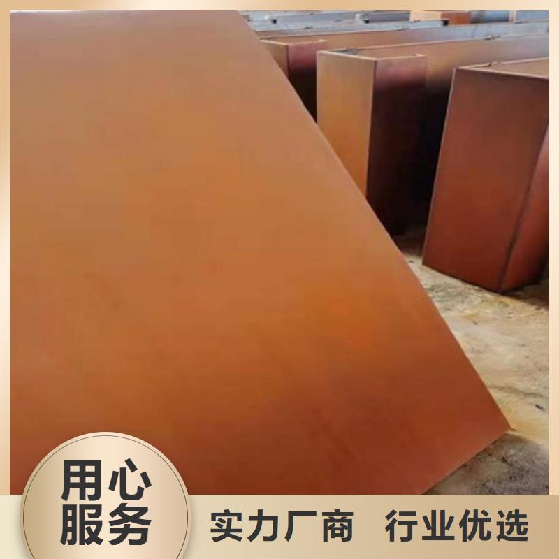 【耐候板】高强度钢板厂家厂家实力雄厚