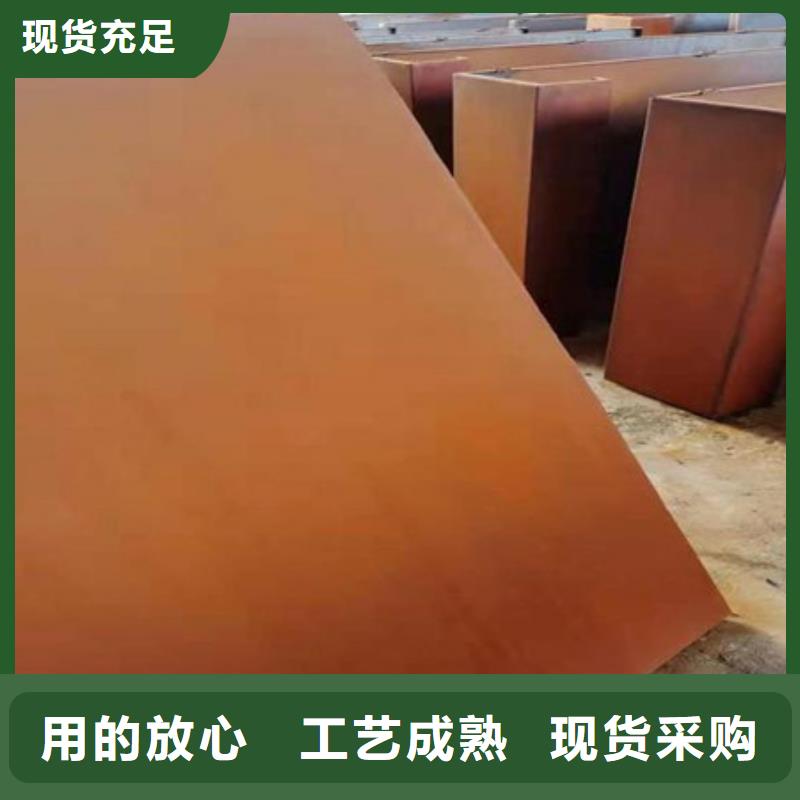 耐候板_耐磨钢板NM400经验丰富质量放心