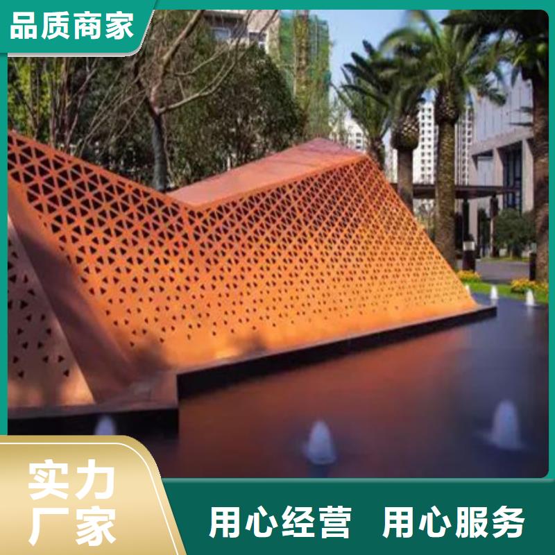 耐候板-M13高锰耐磨板精心打造