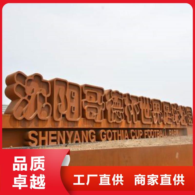高强度钢板厂家视频-高强度钢板厂家(中群)覆盖地域河南省信阳市光山|潢川|新乡|焦作|开封|商丘