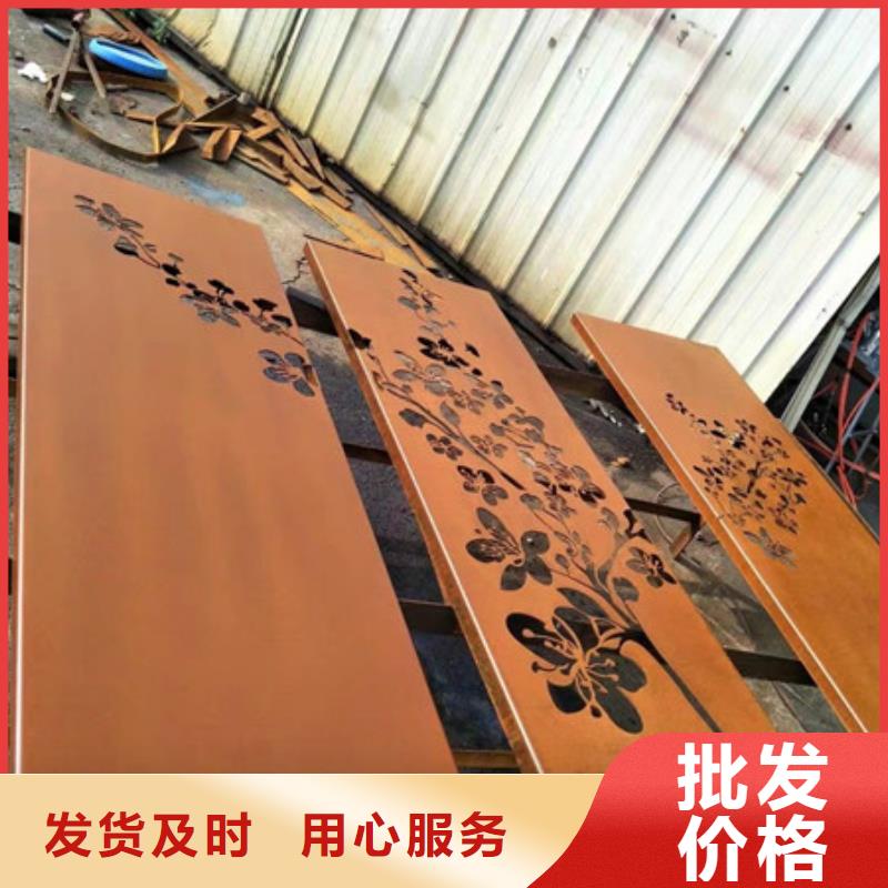 耐候板,16CuCr耐候钢板支持加工定制