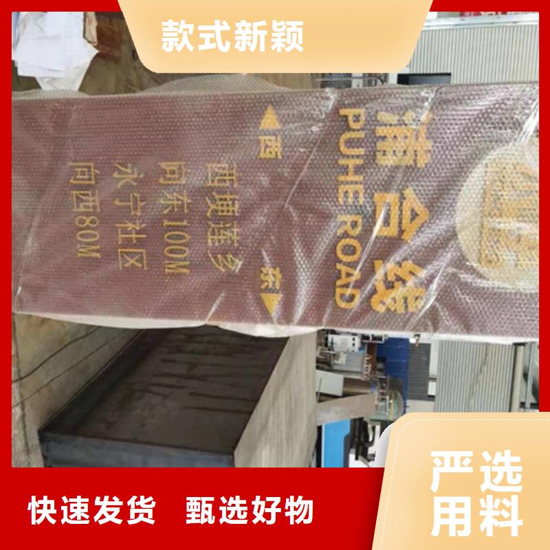 耐候板优质碳素钢板专业生产制造厂