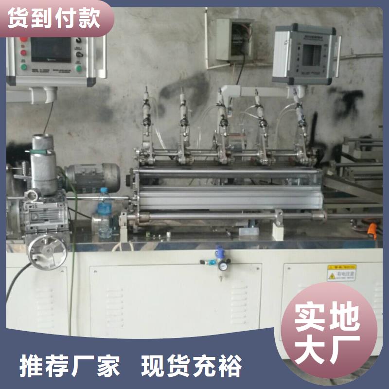 缠绕膜机视频-广西省贺州市|钟山|昭平|梧州|防城港|北海|贵港缠绕膜机-建升