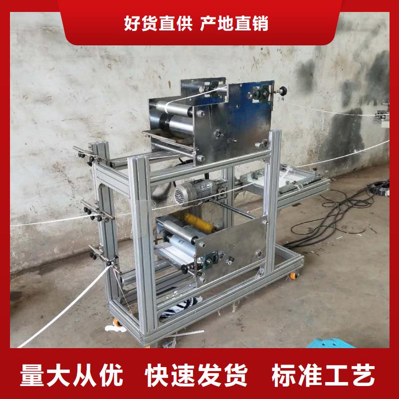 于洪|康平|抚顺|本溪|阜新|锦州建升纸吸管机 【缠绕膜机】品质可靠