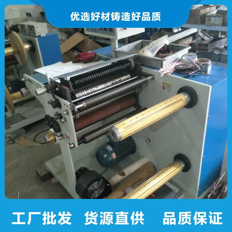 于洪|康平|抚顺|本溪|阜新|锦州建升纸吸管机 【缠绕膜机】品质可靠