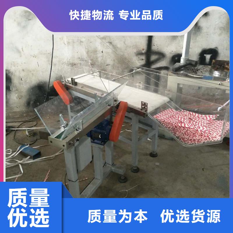 于洪|康平|抚顺|本溪|阜新|锦州建升纸吸管机 【缠绕膜机】品质可靠