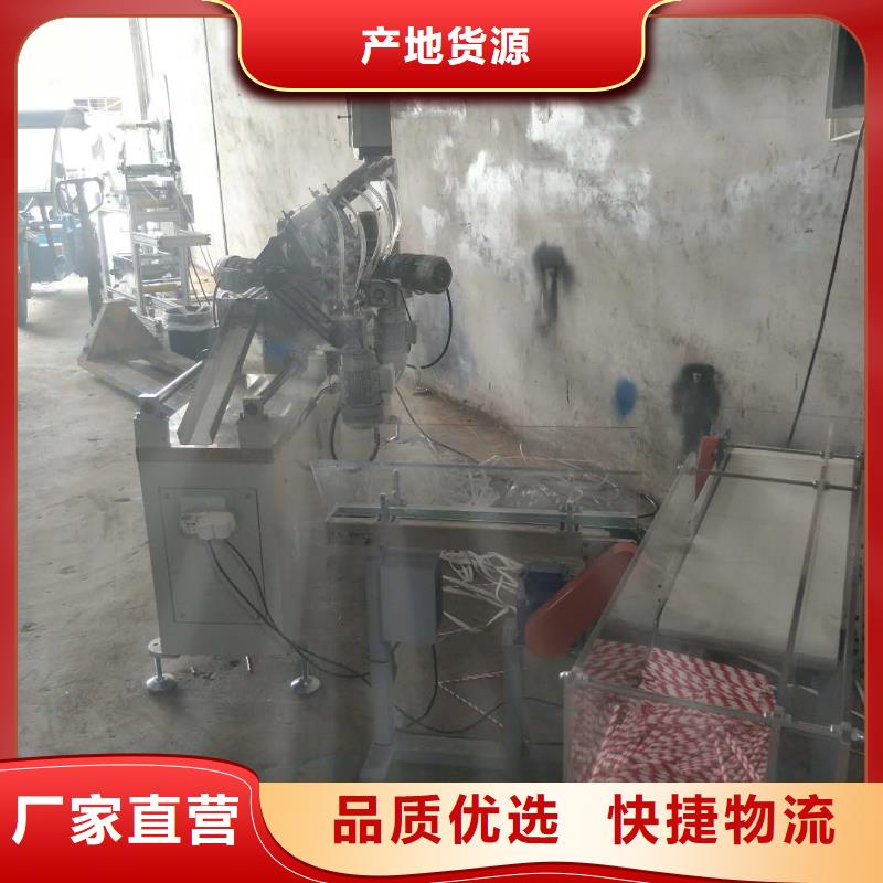 缠绕膜机视频-广西省贺州市|钟山|昭平|梧州|防城港|北海|贵港缠绕膜机-建升
