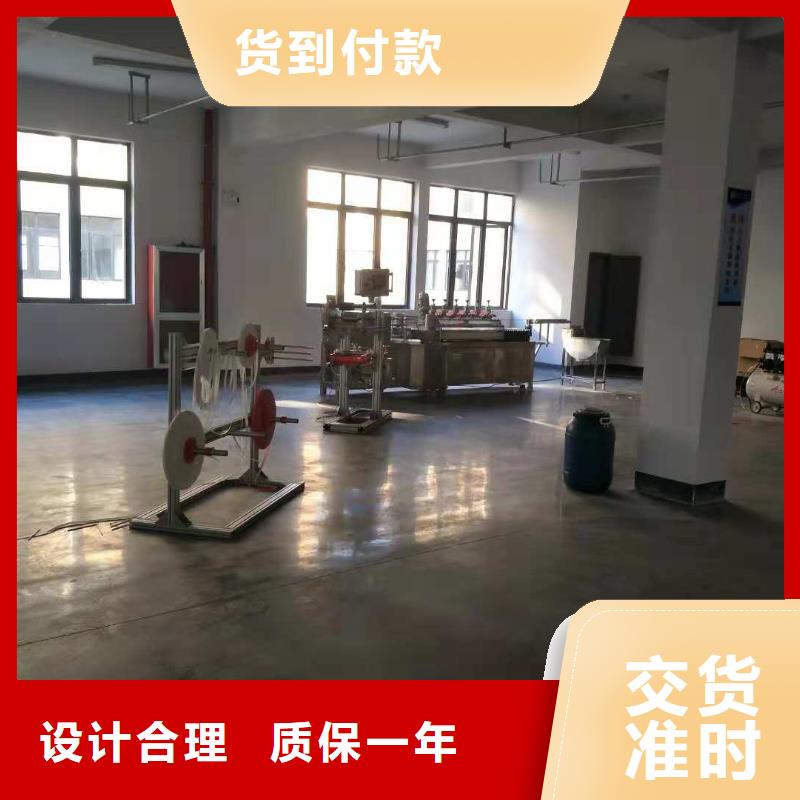于洪|康平|抚顺|本溪|阜新|锦州建升纸吸管机 【缠绕膜机】品质可靠