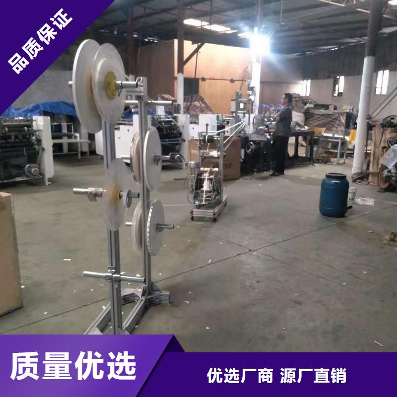 于洪|康平|抚顺|本溪|阜新|锦州建升纸吸管机 【缠绕膜机】品质可靠