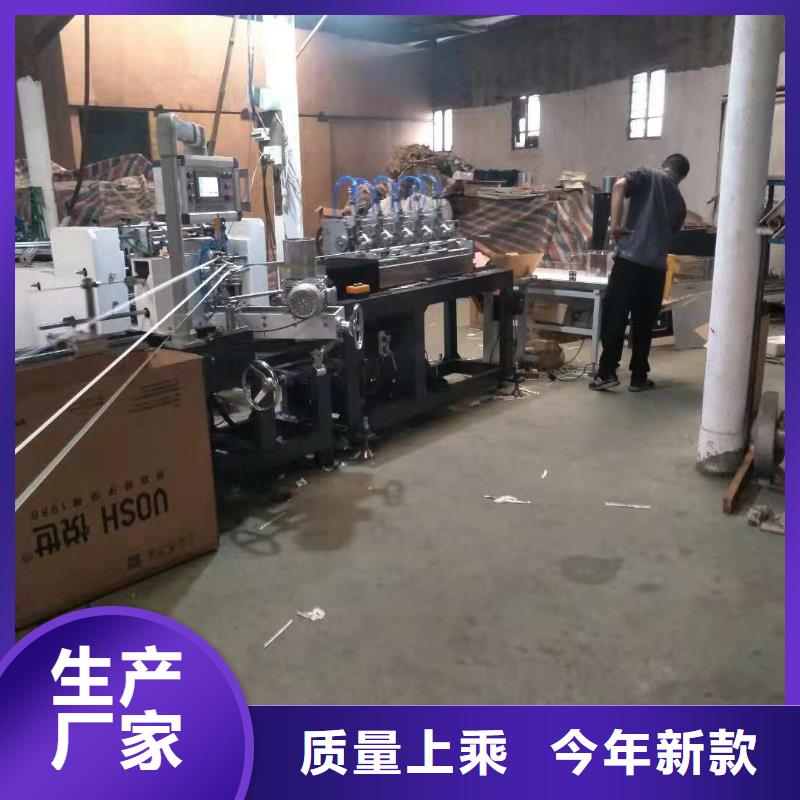 缠绕膜机视频-广西省贺州市|钟山|昭平|梧州|防城港|北海|贵港缠绕膜机-建升