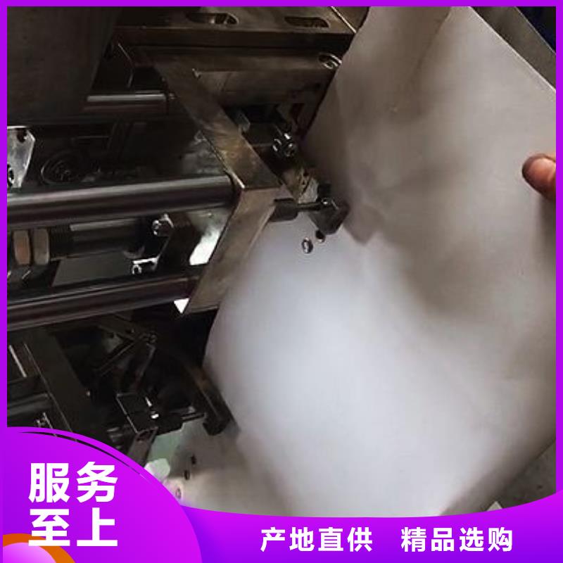 缠绕膜机视频-缠绕膜机_湖北省十堰市市场覆盖竹溪|茅箭|武汉|荆州|咸宁|宜昌|黄石|恩施等