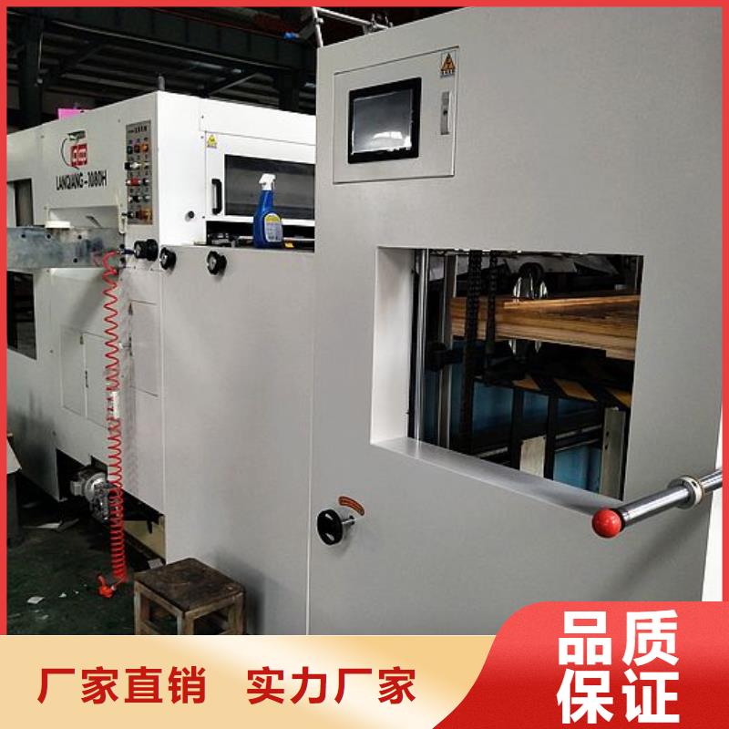 缠绕膜机视频-缠绕膜机_湖北省十堰市市场覆盖竹溪|茅箭|武汉|荆州|咸宁|宜昌|黄石|恩施等