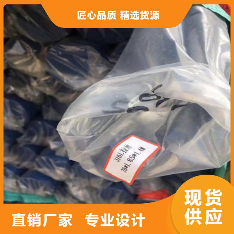 不锈钢装饰管不锈钢镜面管今年新款