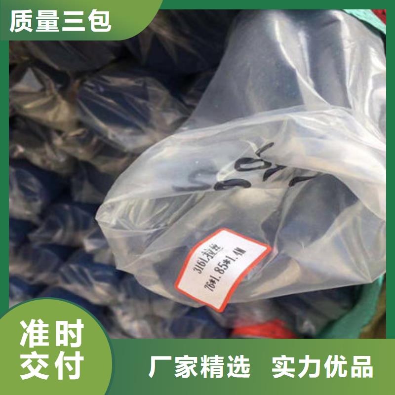 不锈钢装饰管-不锈钢卷实力优品