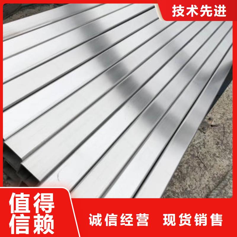不锈钢装饰管不锈钢镜面管厂家拥有先进的设备