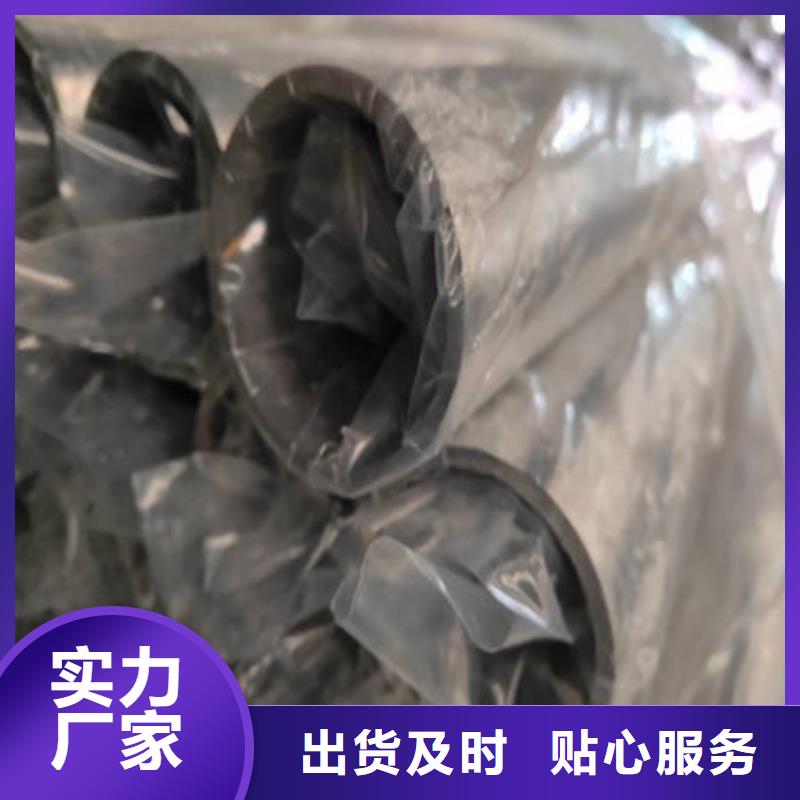 不锈钢装饰管304不锈钢拉丝板买的放心