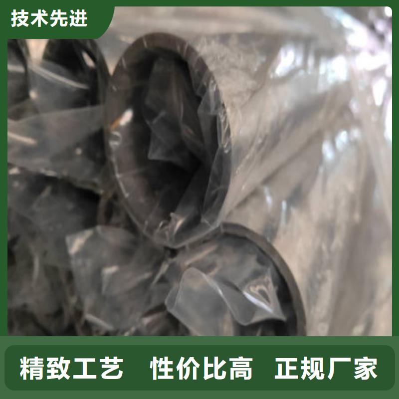 不锈钢装饰管不锈钢镜面管今年新款