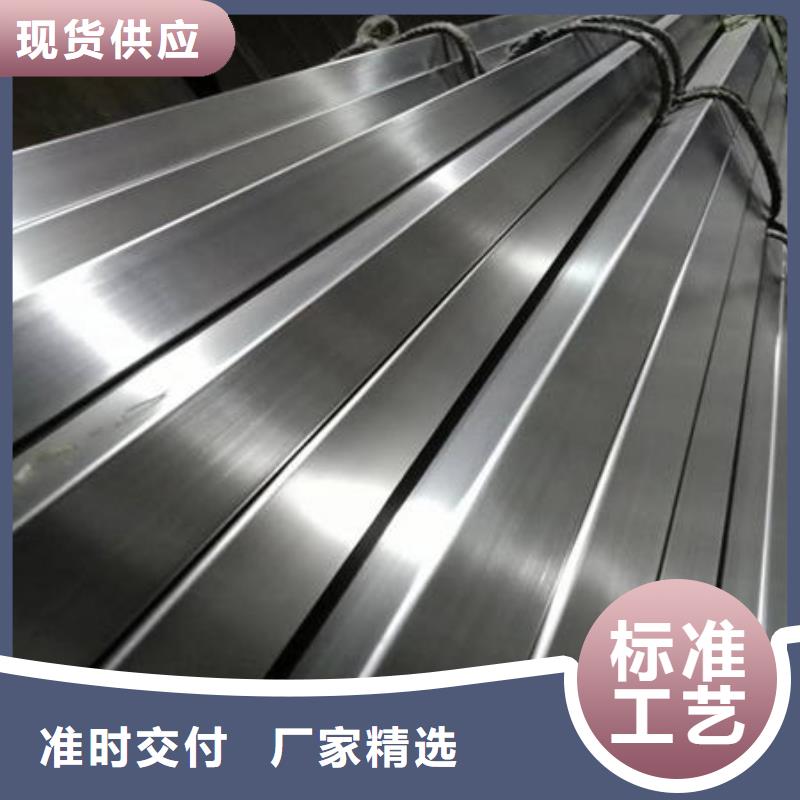 不锈钢装饰管不锈钢镜面管品质过硬