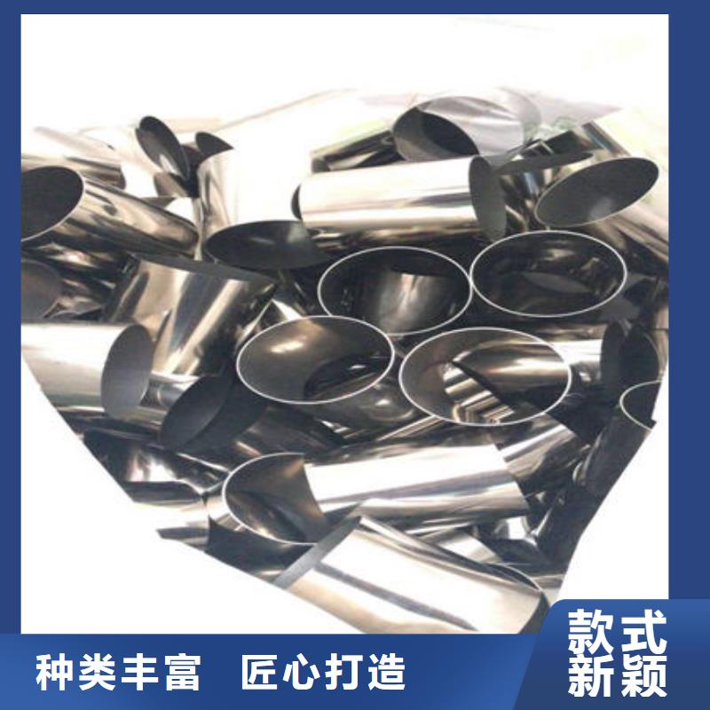 不锈钢装饰管不锈钢镜面管好产品不怕比