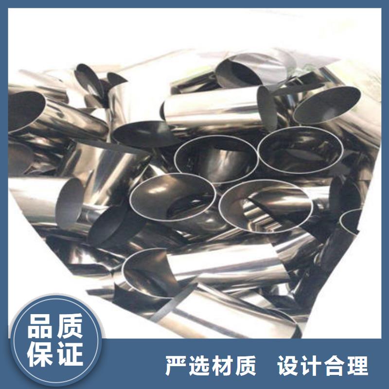 不锈钢装饰管_201不锈钢板符合标准
