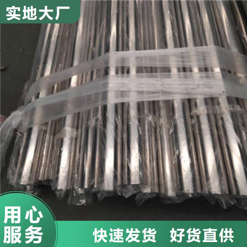 不锈钢装饰管-不锈钢卷实力优品