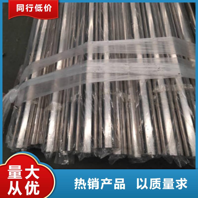 不锈钢装饰管不锈钢镜面管厂家拥有先进的设备