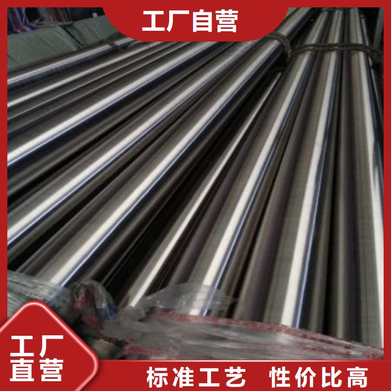 不锈钢装饰管不锈钢镜面管品质过硬