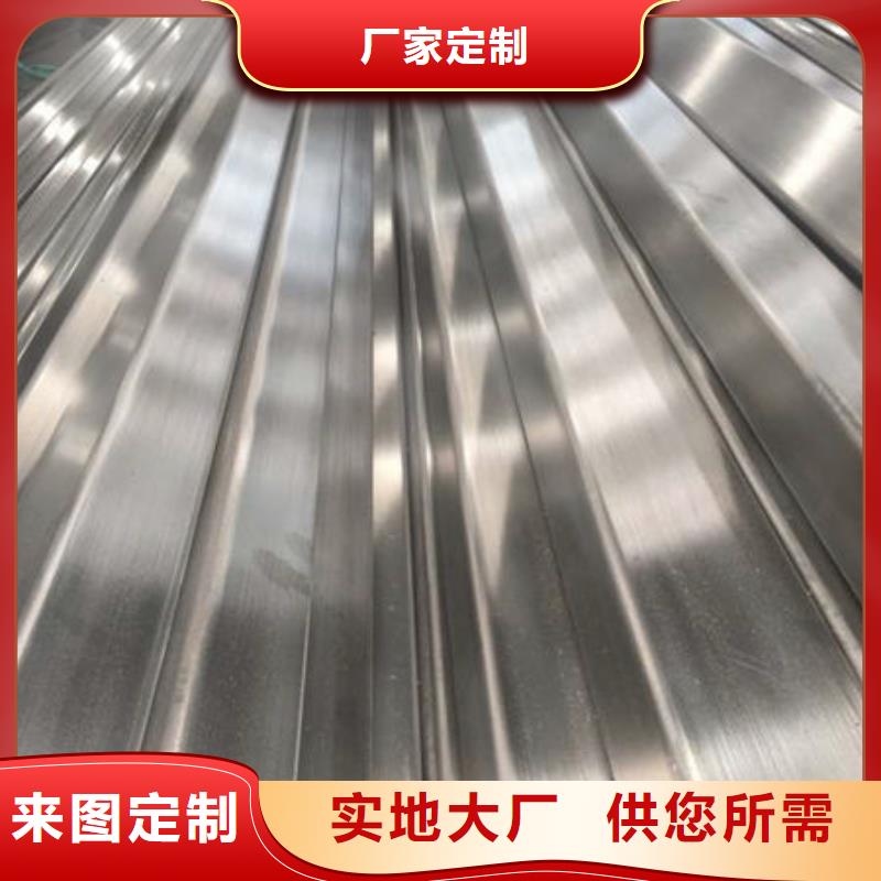 不锈钢装饰管不锈钢镜面管厂家拥有先进的设备