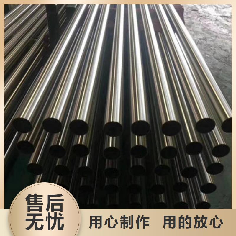 316不锈钢管视频-316不锈钢管_甘肃省庆阳市市场覆盖华池|庆城|白银|张掖|定西|陇南|天水|兰州|甘南等
