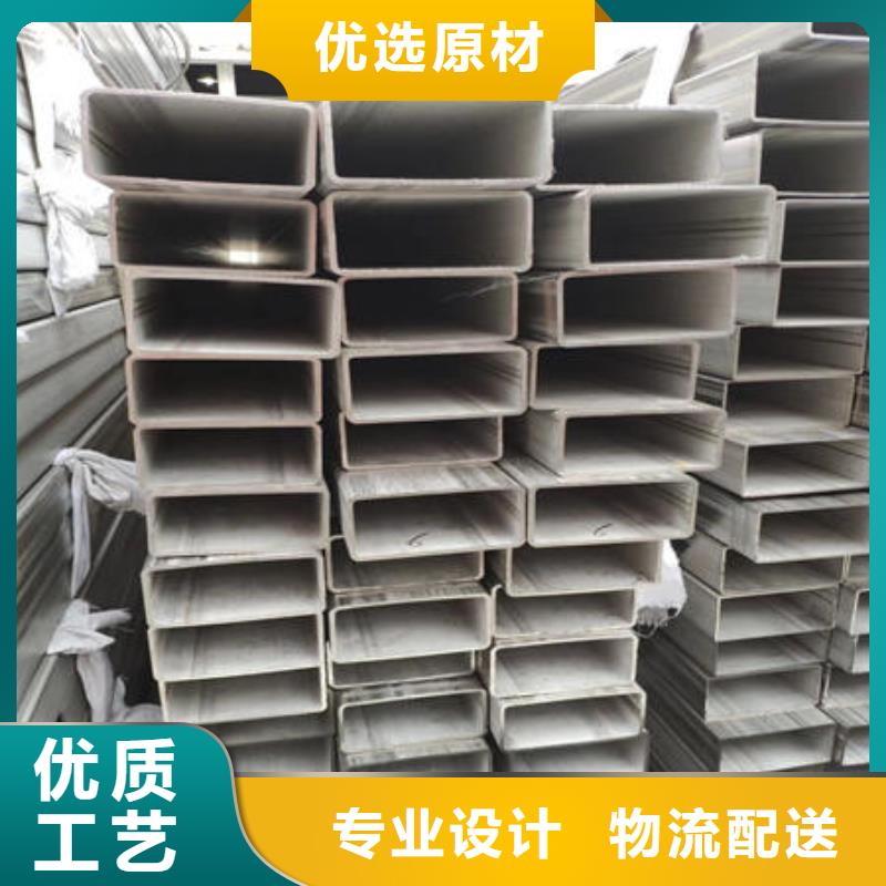316不锈钢管视频-山东省青岛市万宇316不锈钢管可服务区域崂山|胶州|济南|枣庄|潍坊|威海等
