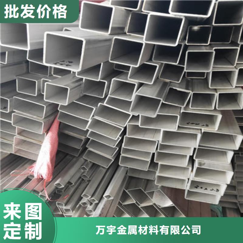 不锈钢焊管316不锈钢管设备齐全支持定制