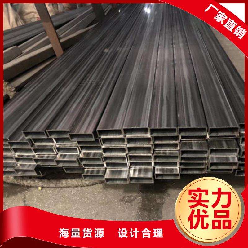 供应商不锈钢焊管,【不锈钢镜面管】设计制造销售服务一体