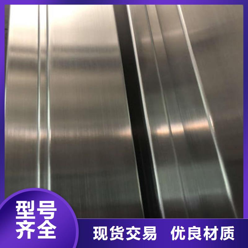 316不锈钢管视频-山东省青岛市万宇316不锈钢管可服务区域崂山|胶州|济南|枣庄|潍坊|威海等