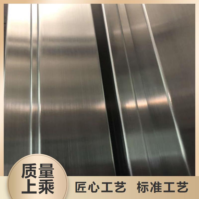 不锈钢焊管_【不锈钢镜面管】材质实在